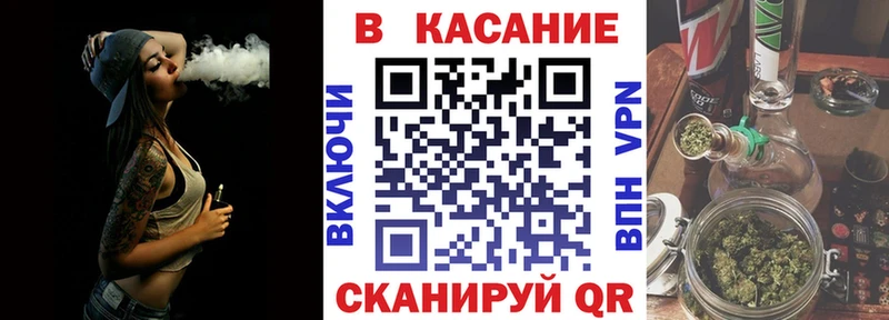 Купить закладку Alpha-PVP  КОКАИН  Бутират  МЕФ  Бошки Шишки  ГАШ  Лаишево