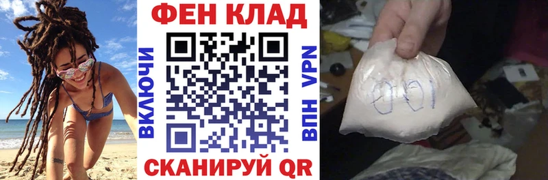Amphetamine VHQ  Купить где  Лаишево 