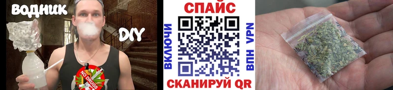 Купить где  Лаишево  Бутират Butirat 