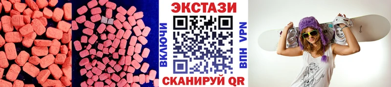 Экстази Punisher  Купить где  Лаишево 
