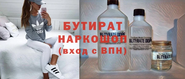 дурь Каменка