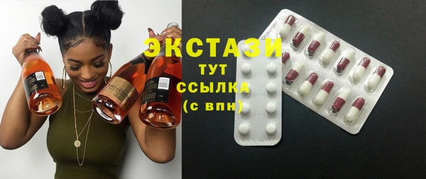кокаин премиум Каменск-Шахтинский