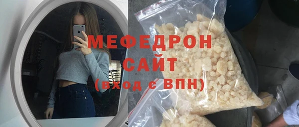 дурь Каменка