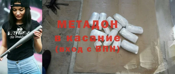 дурь Каменка