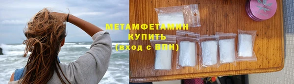 дурь Каменка