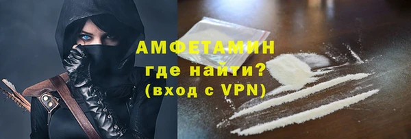 наркотики Каменногорск