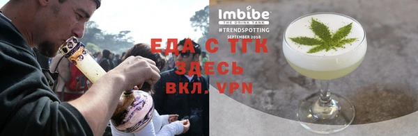 наркотики Каменногорск