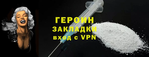 дурь Каменка