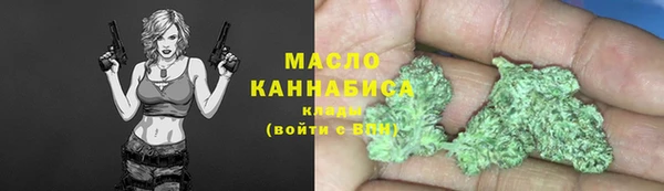 кокаин премиум Каменск-Шахтинский