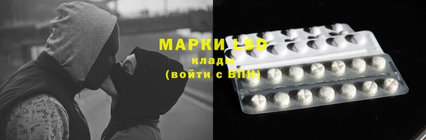 кокаин премиум Каменск-Шахтинский