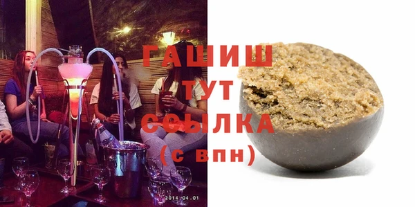 наркотики Каменногорск