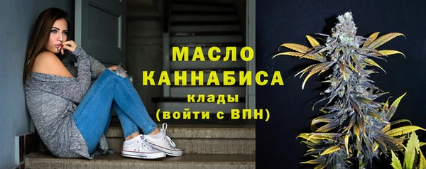 кокаин премиум Каменск-Шахтинский