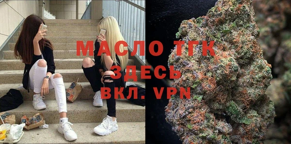 кокаин премиум Каменск-Шахтинский
