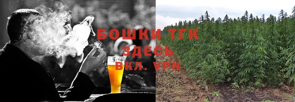 наркотики Каменногорск