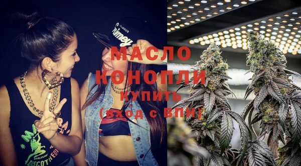наркотики Каменногорск