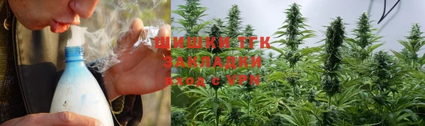 кокаин премиум Каменск-Шахтинский