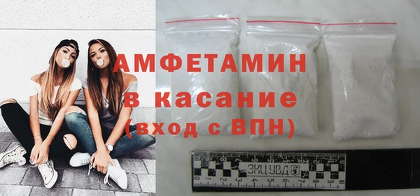 кокаин премиум Каменск-Шахтинский