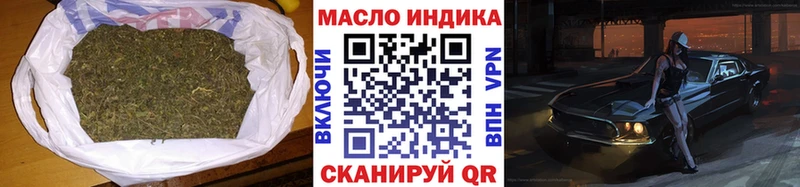 Купить закладки  Лаишево  ТГК Wax 