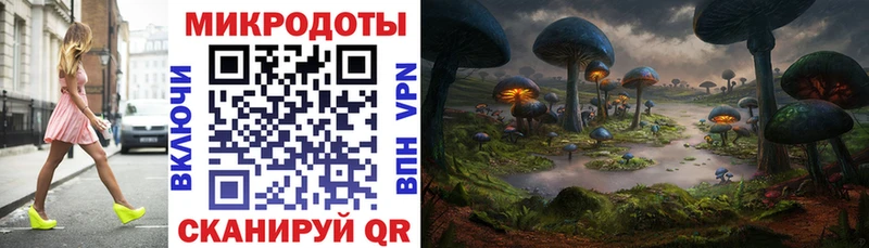 Купить где  Лаишево  Псилоцибиновые грибы мухоморы 
